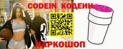дживик Краснознаменск