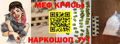 дживик Краснознаменск