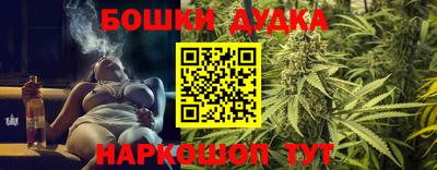 дживик Краснознаменск