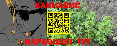 дживик Краснознаменск