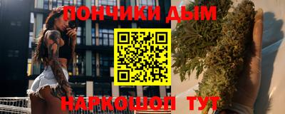 дживик Краснознаменск