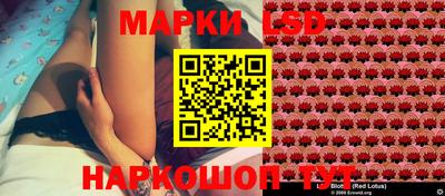 дживик Краснознаменск