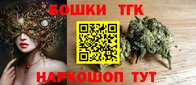 дживик Краснознаменск