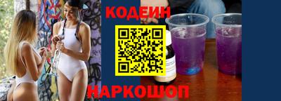 дживик Краснознаменск