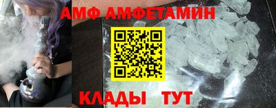 дживик Краснознаменск