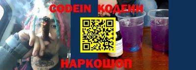 дживик Краснознаменск