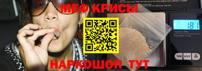 дживик Краснознаменск